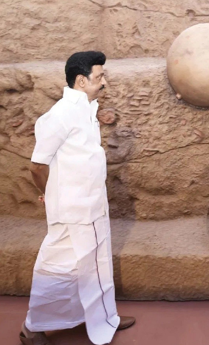 கீழடி மனிதர்களின் முகம் வடிவமைப்பு: முதல்வர் ஸ்டாலின் நெகிழ்ச்சி!