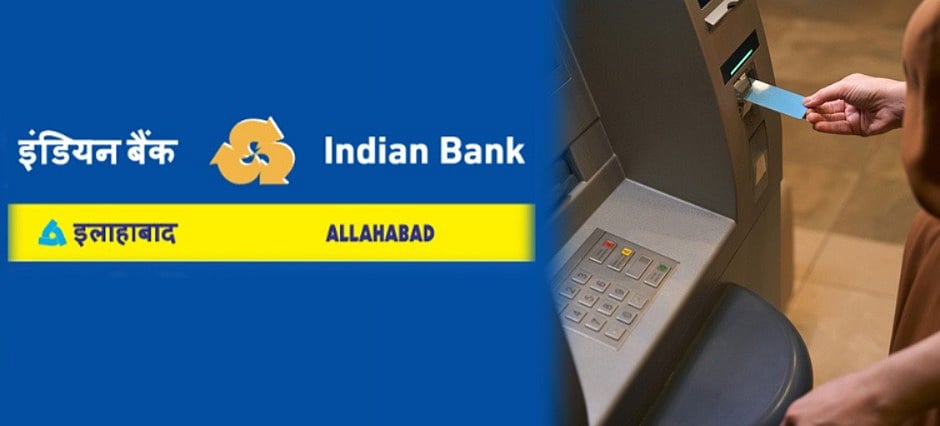 இனி குறைந்தபட்ச இருப்புத் தொகை தேவையில்லை: இந்தியன் வங்கி