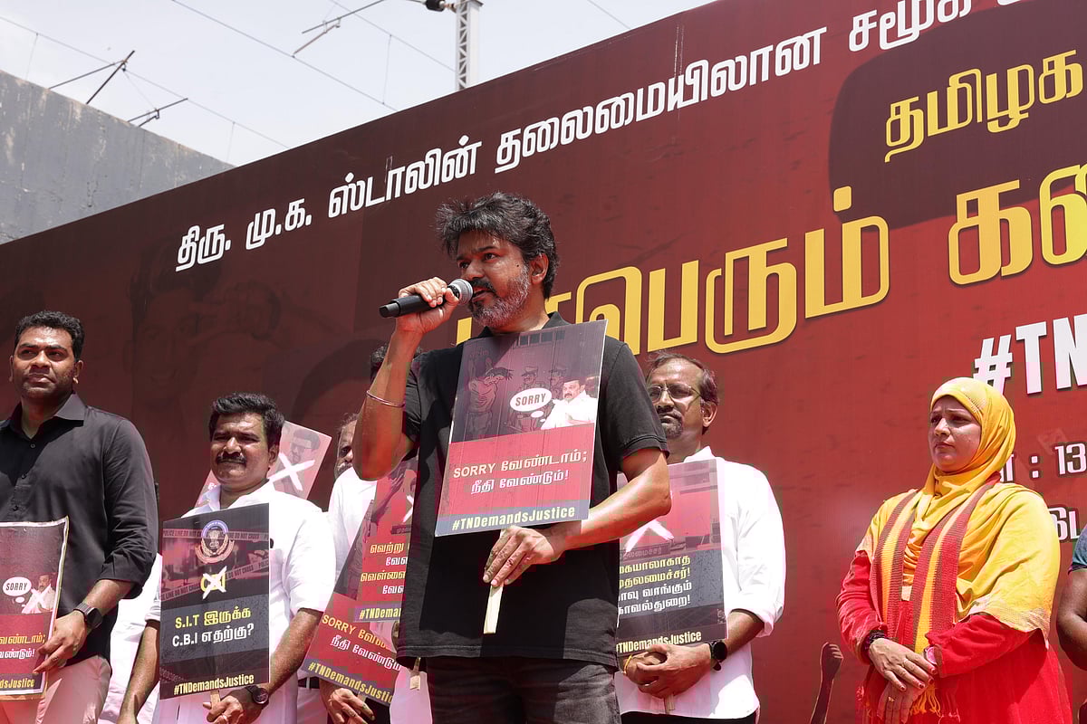 24 பேருடைய குடும்பத்தினரிடமும் மன்னிப்பு கேளுங்கள் முதல்வர் சார்: விஜய் ஆவேசம்