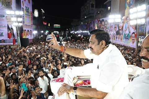 தவெக, நாம் தமிழரைக் கூட்டணிக்கு அழைக்கும் எடப்பாடி பழனிசாமி! | Edappadi Palaniswami
