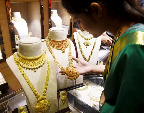 தங்கம் விலை சவரனுக்கு ரூ. 1,000 சரிவு | Gold Rate