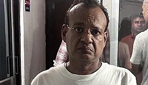 ஹர்ஷ் வர்தன் ஜெயின்