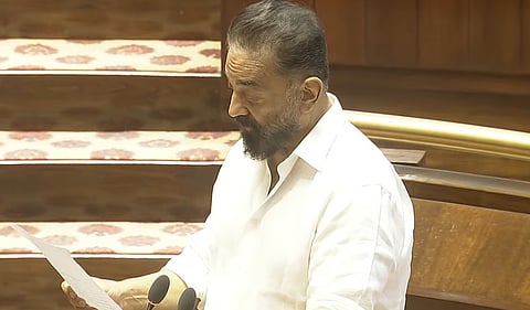 மாநிலங்களவை எம்.பி.யாக கமல் ஹாசன் பதவியேற்பு! | MP | Kamal Hassan