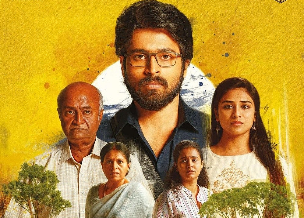 தேசிய விருதுகள் 2023: 3 விருதுகளை அள்ளிய பார்க்கிங்! | National Awards