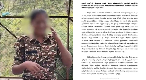 சிஆர்பிஎஃப் வீரர் காணொளி தவறானது: காவல் துறை விளக்கம்! | CRPF