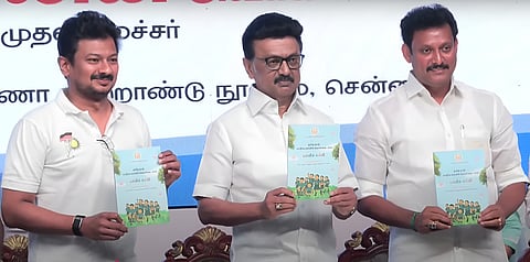 11-ம் வகுப்பு பொதுத் தேர்வு ரத்து: அன்பில் மகேஸ் | MK Stalin