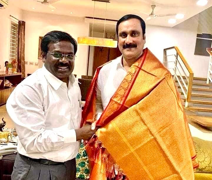 ராமதாஸ் தலைமையிலான கூட்டம், பாமக பொதுக்குழு அல்ல: கே. பாலு | PMK