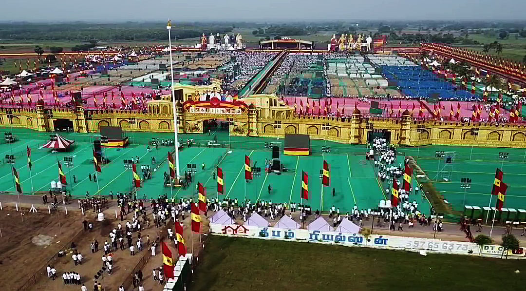 தவெக மதுரை மாநில மாநாடு முன்கூட்டியே தொடக்கம்! | TVK Vijay | Madurai Maanaadu