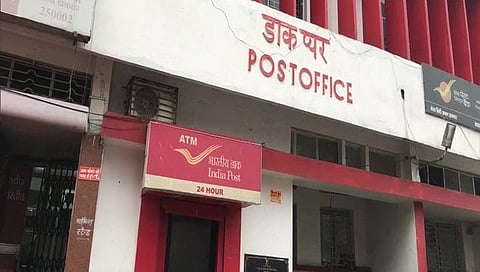 ஆகஸ்ட் 25-க்குப் பிறகு அமெரிக்காவுக்கு பார்சல் சேவை நிறுத்தம்: இந்திய அஞ்சல் துறை அறிவிப்பு | India Post