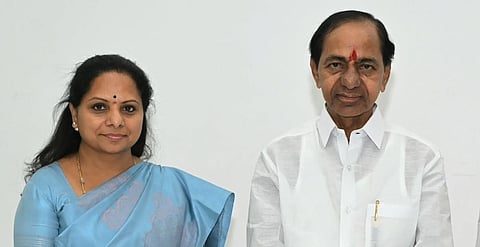 கேசிஆர் மகள் கவிதா பிஆர்எஸ் கட்சியிலிருந்து நீக்கம் | Kavita | BRS | KCR |