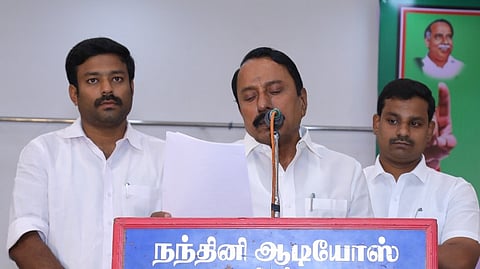 கோப்புப்படம்