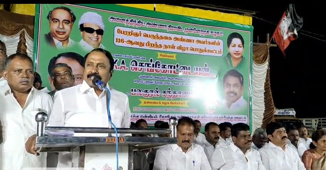 அதிமுகவின் கலகக்காரர்: யார் இந்த செங்கோட்டையன்? | KA Sengottaiyan