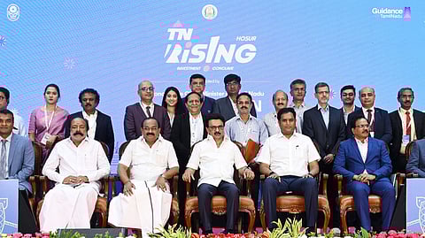 ஓசூர் முதலீட்டாளர்கள் மாநாடு: ரூ. 24 ஆயிரம் கோடிக்கு முதலீடுகள் ஈர்ப்பு! | Investor's meet |