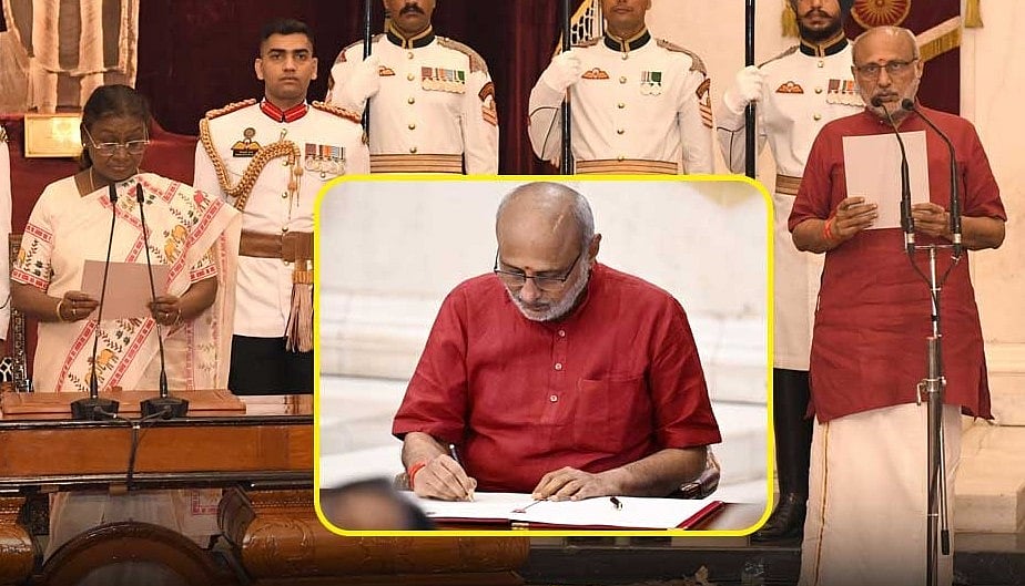 குடியரசு துணைத் தலைவராகப் பதவியேற்றார் சி.பி. ராதாகிருஷ்ணன்! | C.P. Radhakrishnan |