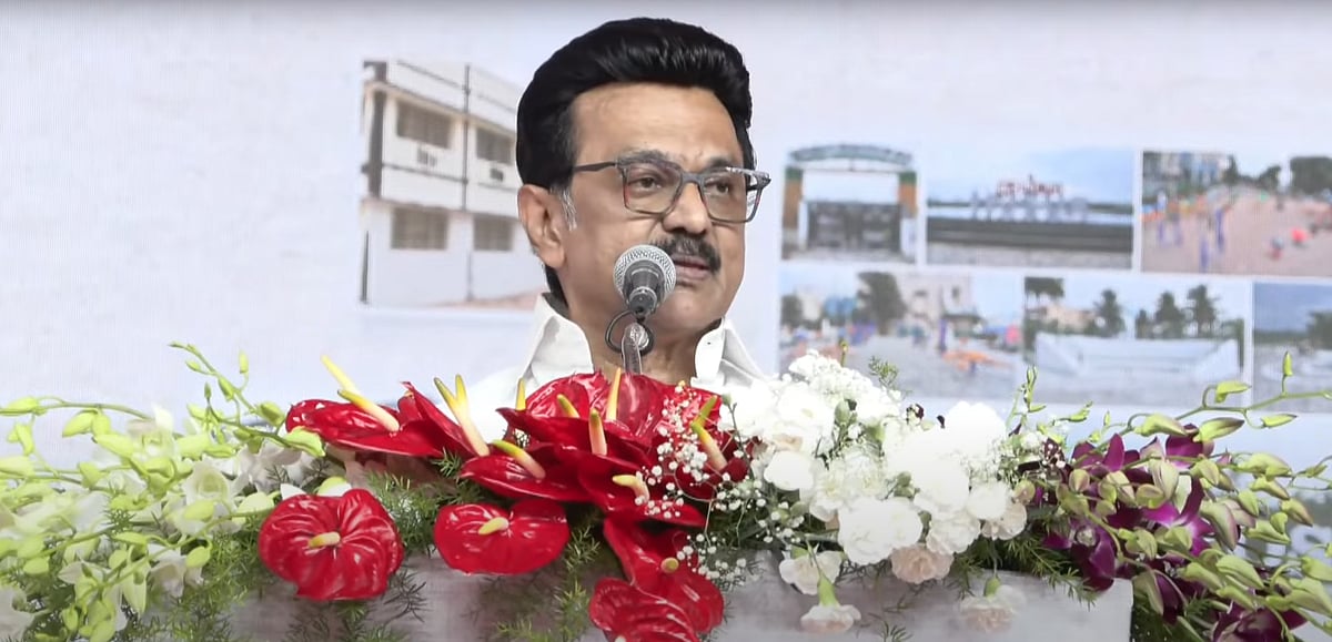 மலிவான அரசியல் செய்பவர்களுக்குப் பதில் சொல்ல வேண்டிய அவசியம் இல்லை: முதல்வர் ஆவேசம் | MK Stalin | 