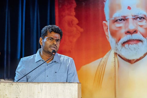 கோப்புப்படம்