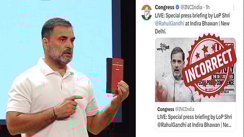 ராகுல் காந்தியின் குற்றச்சாட்டுகள் ஆதாரமற்றவை: தேர்தல் ஆணையம் | Rahul Gandhi | ECI |