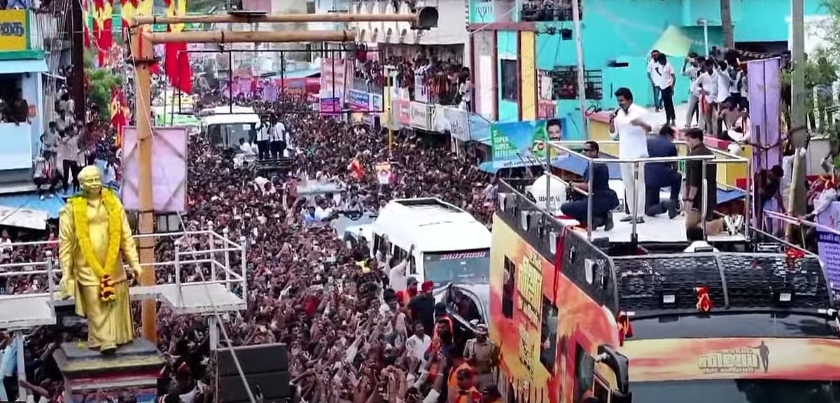 நாகையில் விஜய்: நெஞ்சில் குடியிருக்கும் என உரை தொடக்கம்! | TVK Vijay |