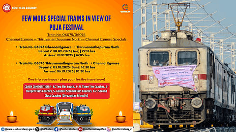 ஆயுத பூஜையை ஒட்டி கூடுதல் சிறப்பு ரயில்கள் இயக்கம்: தெற்கு ரயில்வே | Southern Railway | Special Trains |