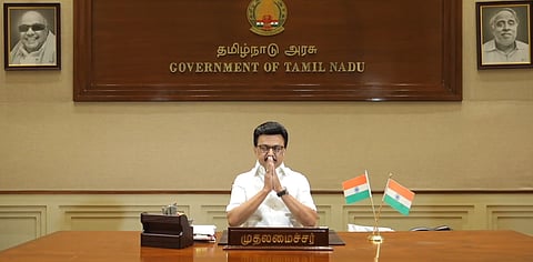 அவதூறுகளையும் வதந்திகளையும் பரப்ப வேண்டாம்: முதல்வர் மு.க. ஸ்டாலின் வேண்டுகோள்! (வீடியோ) | MK Stalin | Karur | 