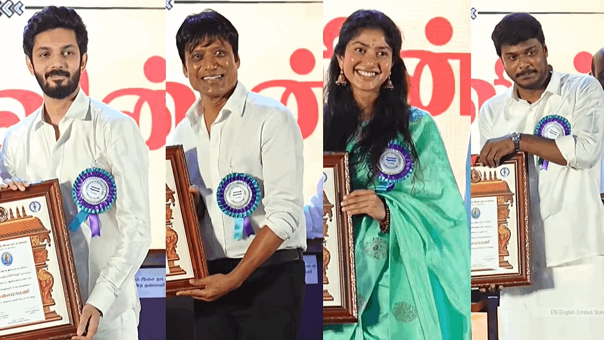 அனிருத், எஸ்.ஜே. சூர்யா, சாய் பல்லவி...: கலைமாமணி விருது பெற்ற கலைஞர்கள் | Kalaimamani Awards | 