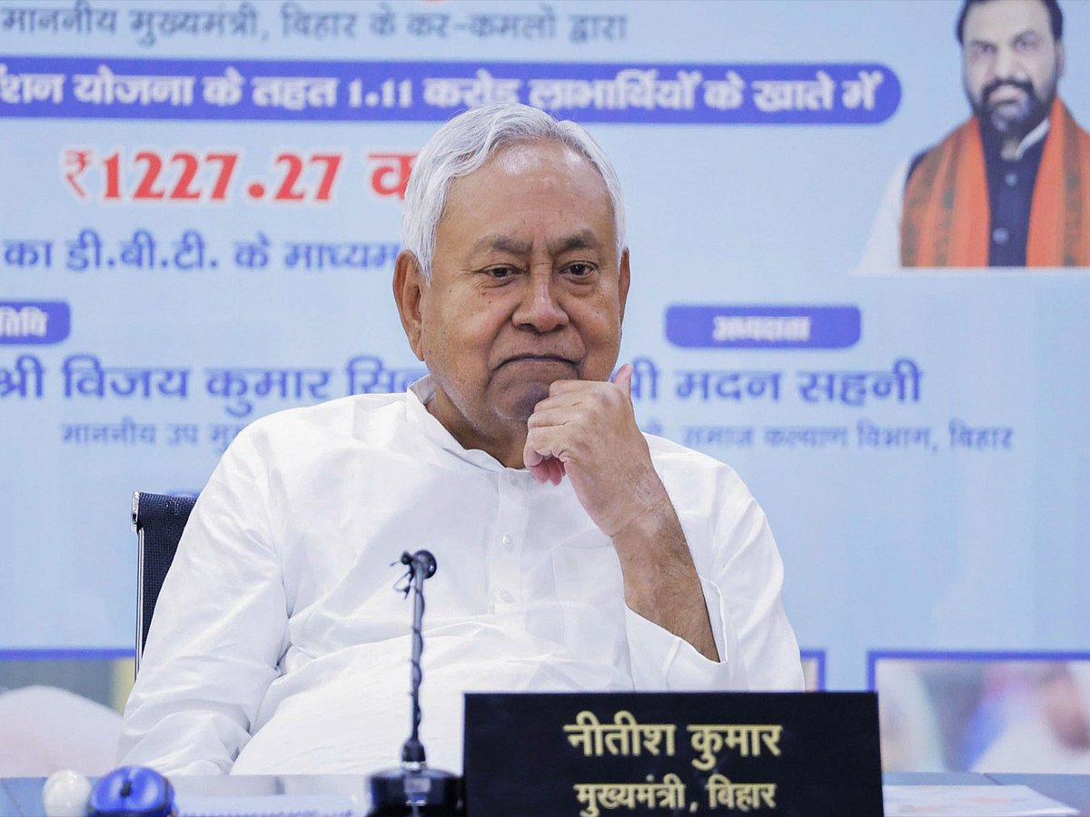 பிஹார்: முதற்கட்ட வேட்பாளர்கள் பட்டியலை வெளியிட்டது ஜேடியு! | JDU | Bihar Election |