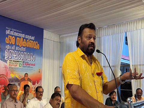 மத்திய அமைச்சர் பொறுப்பிலிருந்து விலக சுரேஷ் கோபி விருப்பம் | Suresh Gopi |