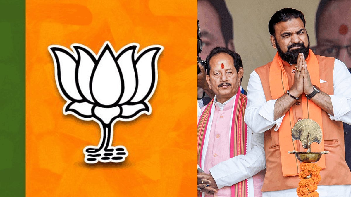 பிஹார் தேர்தல்: பாஜக முதற்கட்ட வேட்பாளர் பட்டியல் வெளியீடு | Bihar Election |