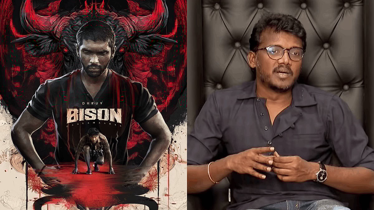 ஆங்கிலத் தலைப்பு ஏன்?: மாரி செல்வராஜ் கேட்ட மன்னிப்பு | Mari Selvaraj | 