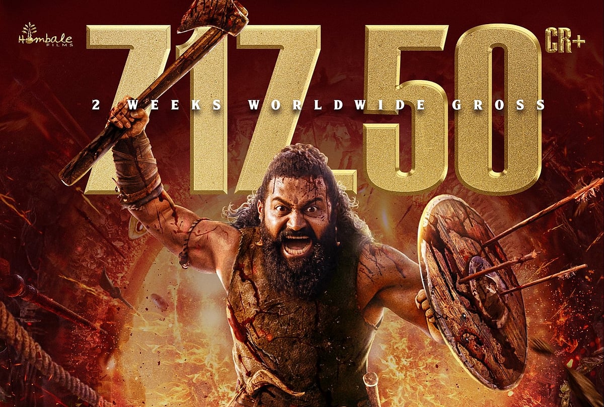 ரூ. 700 கோடி வசூலைக் கடந்தது காந்தாரா சாப்டர் 1 | Kantara Chapter 1 |