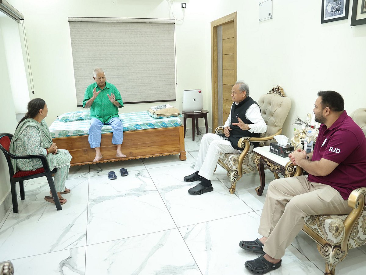 மெகா கூட்டணிக்குள் குழப்பம் என்பது பாஜகவின் பொய் பிரசாரம்: அசோக் கெலாட் | Bihar Election |