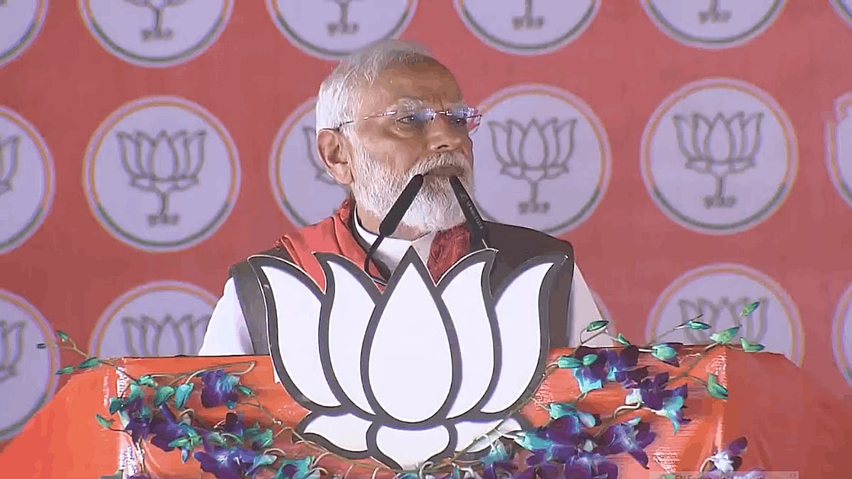 பிஹாரில் காட்டு ராஜ்ஜியத்தை அகற்றி நல்லரசைக் கொடுத்தோம்: பிரதமர் மோடி | PM Modi |