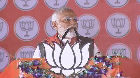 பிஹார் மாநிலம் பெகுசாராய் பகுதி பரப்புரையில் பிரதமர் மோடி
