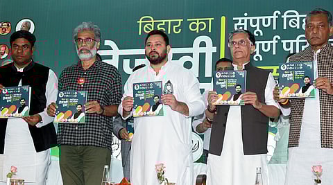 Rashtriya Janata Dal leader Tejashwi Yadav and others at a joint press conference of INDIA Alliance