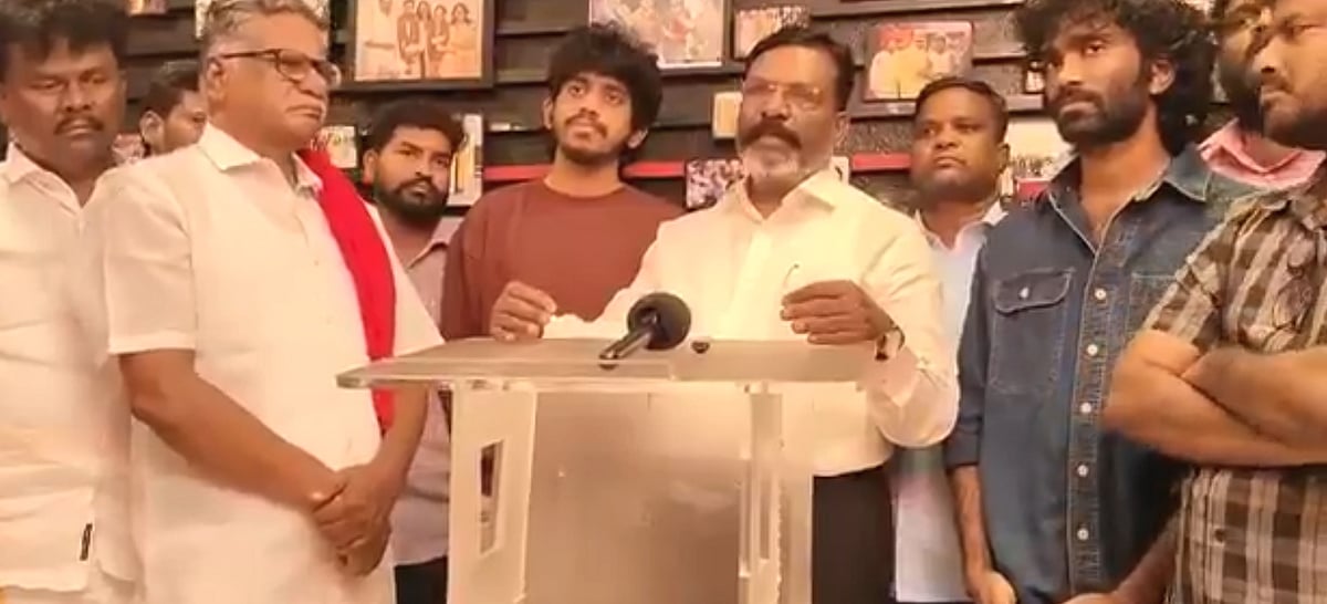 டியூட் படத்தைப் பாராட்டிய திருமாவளவன்: என்ன சொல்கிறார்? | Thirumavalavan | Dude |