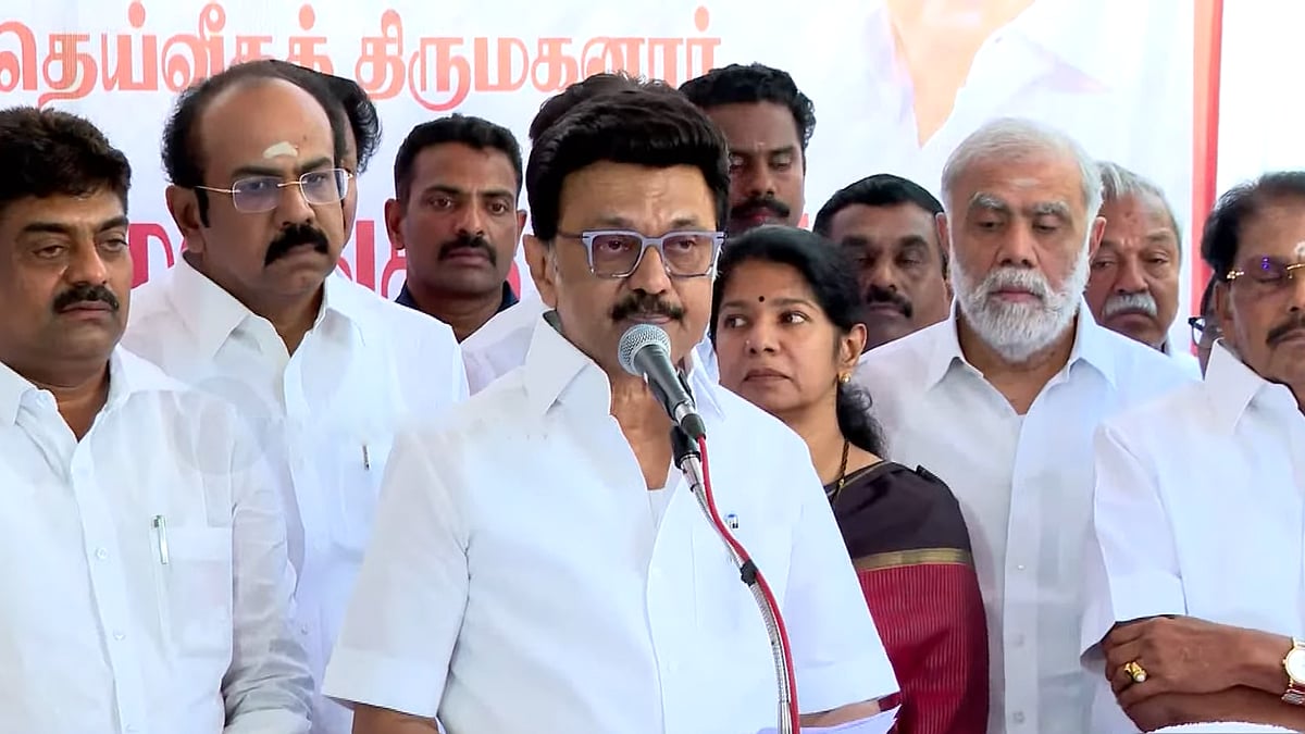 பசும்பொன்னில் முத்துராமலிங்க தேவர் பெயரில் திருமண மண்டபம்: முதல்வர் ஸ்டாலின் | MK Stalin |