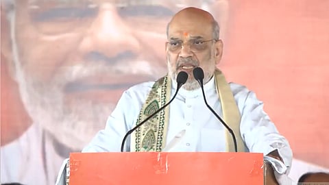 பிஹார் மாநிலம் லக்கிசாராயில் தேர்தல் பரப்புரை செய்த உள்துறை அமைச்சர் அமித் ஷா