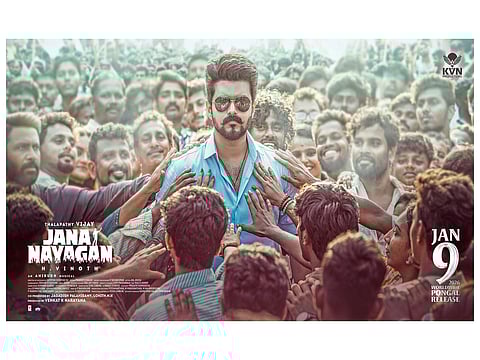 Jana Nayagan Censor Row: KVN Productions Approaches Supreme Court