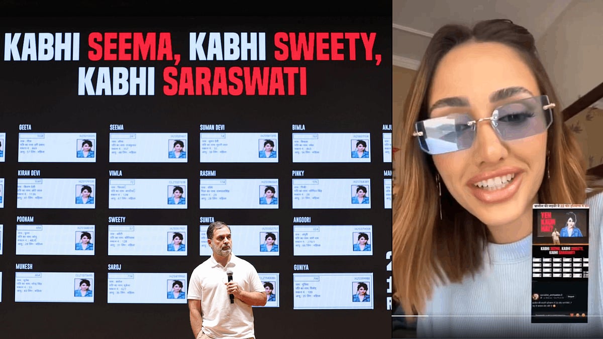 இந்தியாவில் மக்களை ஏமாற்ற என் படத்தைப் பயன்படுத்துகிறார்களா?: பிரேஸில் பெண் அதிர்ச்சி | Larissa Nery | 