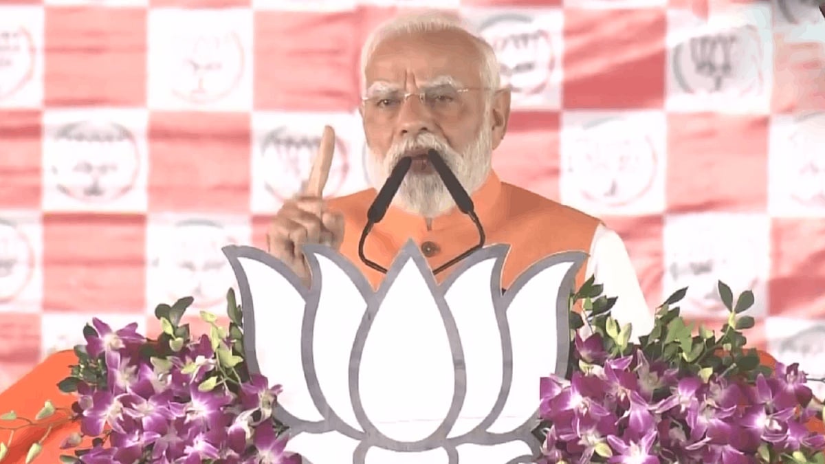 பிஹாரில் காட்டாட்சிக்கும் நல்லாட்சிக்குமான வேறுபாடு முதற்கட்ட தேர்தலில் தெரிந்தது: பிரதமர் மோடி | PM Modi |