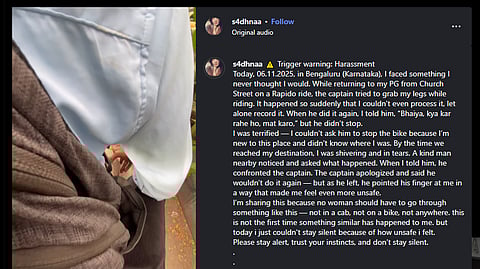 பைக் டாக்ஸி ஓட்டுநர் குறித்து புகார் கூறிய பெண்ணின் பதிவு