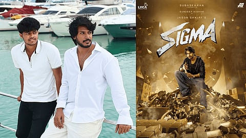 விஜய் மகன் ஜேசன் சஞ்சயின் முதல் படம் 'சிக்மா'