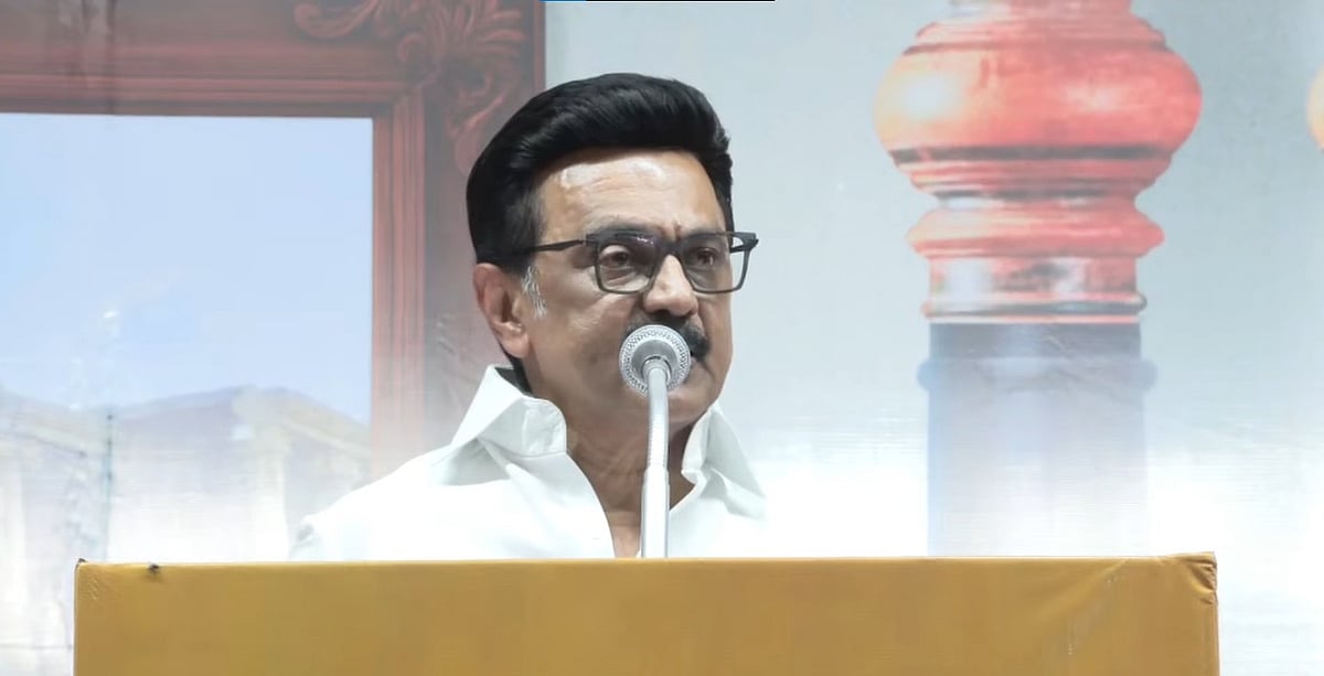 தகுதியுள்ள அனைவருக்கும் உரிமைத் தொகை வழங்கப்படும்: முதல்வர் மு.க. ஸ்டாலின் | MK Stalin |