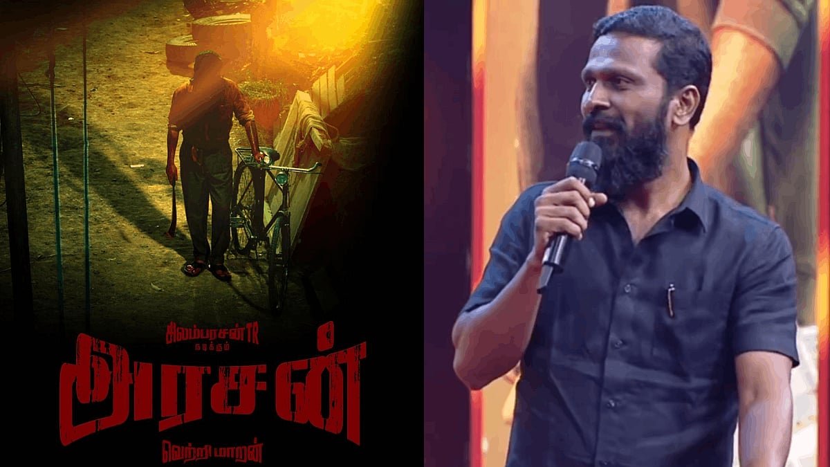 ‘அரசன்’ படப்பிடிப்பு எப்போது?: வெற்றி மாறன் அப்டேட் | Vetri Maaran |