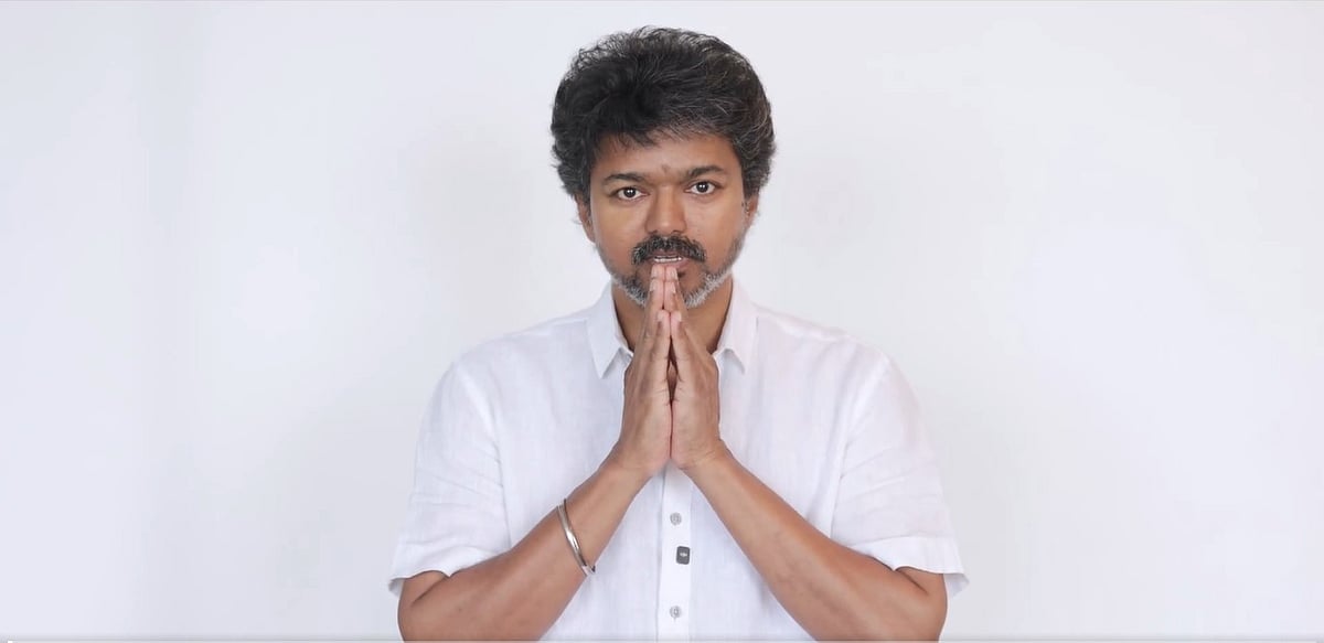 எஸ்.ஐ.ஆர்: ‘ஜென் ஸி’ வாக்காளர்களுக்கு விஜய் எச்சரிக்கை | TVK Vijay |