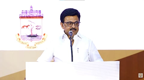 தூய்மைப் பணியாளர்களுக்கு நலத்திட்டம் வழங்கும் விழாவில் உரையாற்றிய முதலமைச்சர் மு.க. ஸ்டாலின்