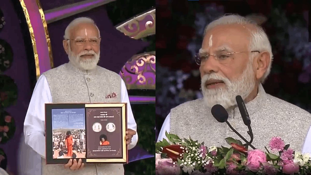 புட்டபர்த்தி சத்திய சாய் பாபா நூற்றாண்டு: பிரதமர் மோடி வழிபாடு | PM Modi |