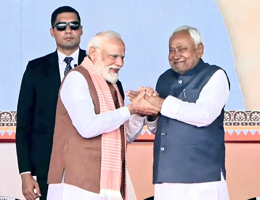 பிஹார் முதலமைச்சராகப் பதவியேற்றார் நிதீஷ் குமார்: 9 புதிய அமைச்சர்களுக்கு வாய்ப்பு | Nitish Kumar |