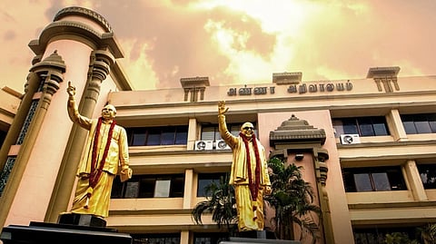 அண்ணா அறிவாலயம் (கோப்புப்படம்)