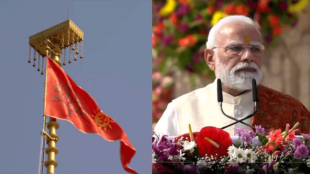 அயோத்தியில் ஏற்றப்பட்டது காவிக்கொடி அல்ல, நாகரிகத்தின் மறுமலர்ச்சி: பிரதமர் மோடி | PM Modi |